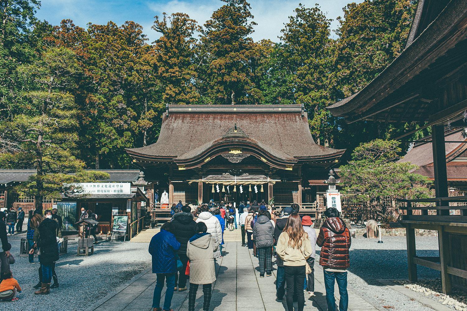 Kakegawa Grand Hotel Extérieur photo