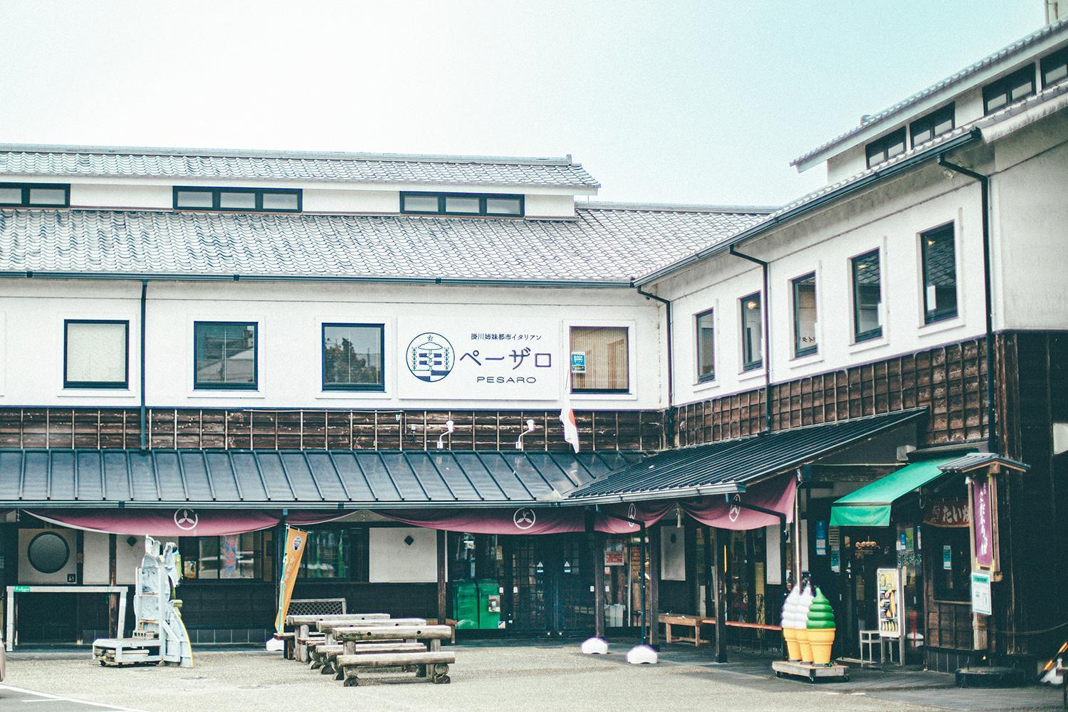 Kakegawa Grand Hotel Extérieur photo