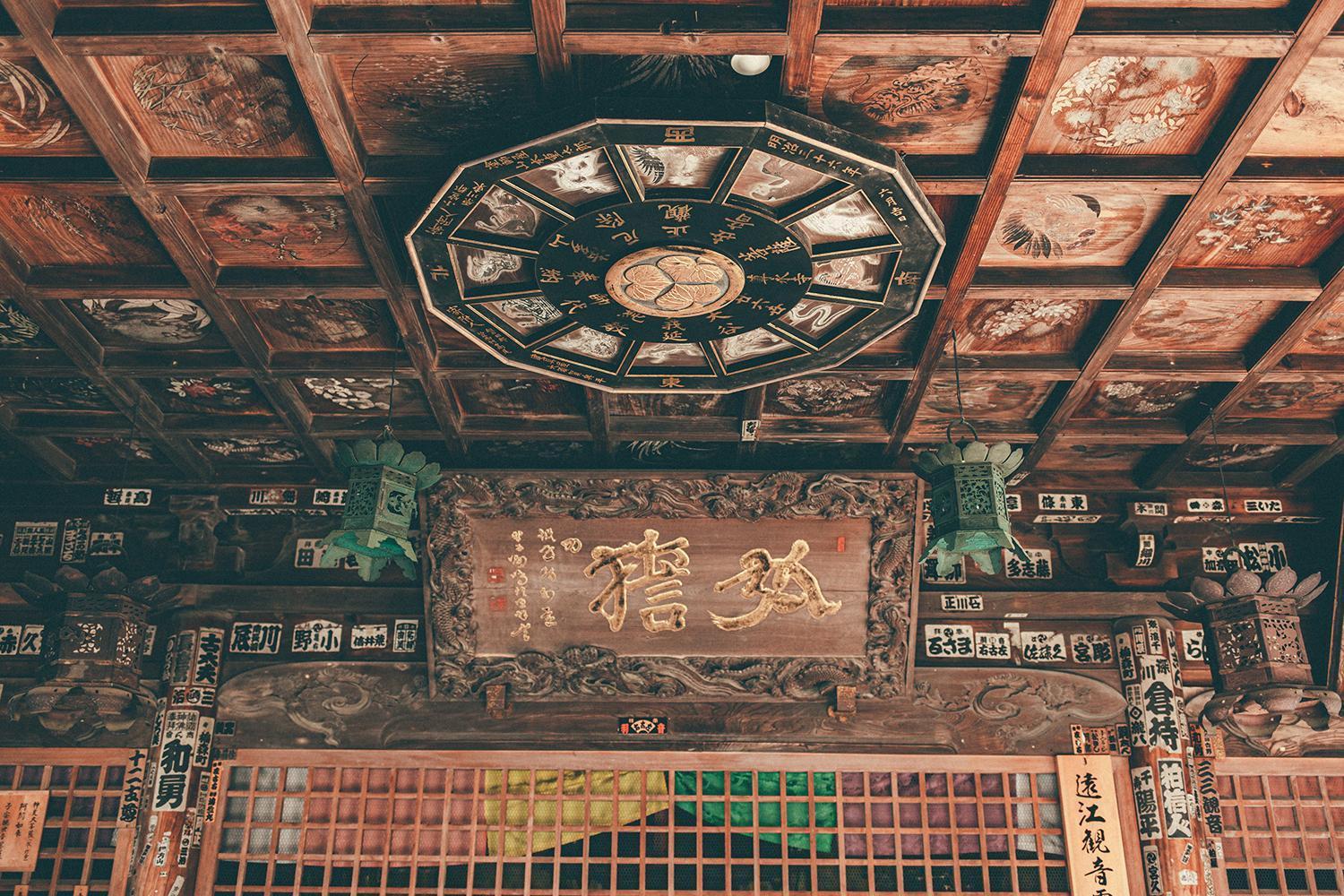 Kakegawa Grand Hotel Extérieur photo