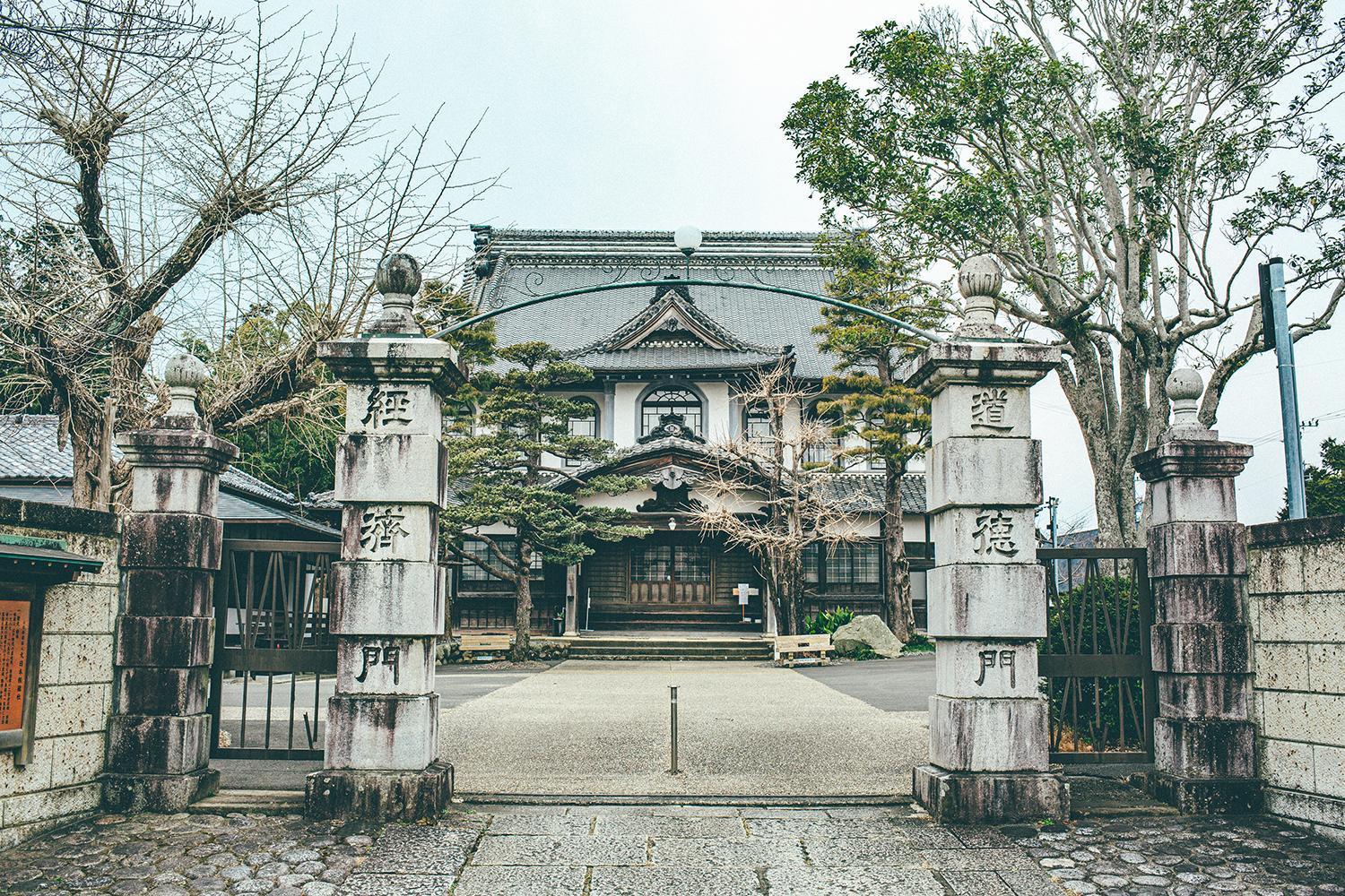 Kakegawa Grand Hotel Extérieur photo